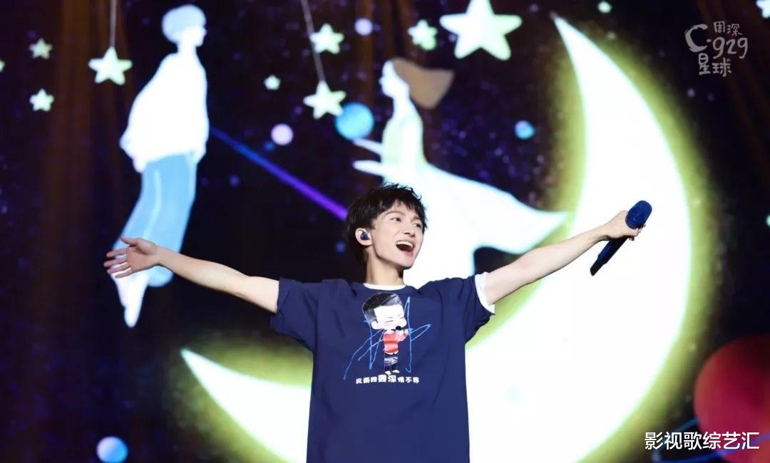 肖战|周深,一个拥有天使般嗓音的灵魂歌手,为何还要受到非议?