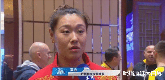 张常宁|CCTV5直播中国女排VS日本,张常宁迎来正名机会,郎平再获一惊喜