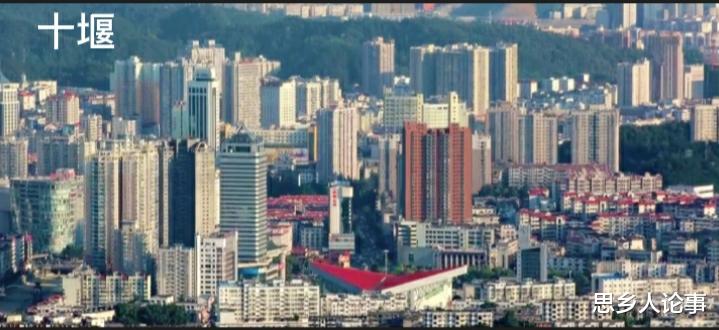 思乡人论事 二汽为何选址在十堰？