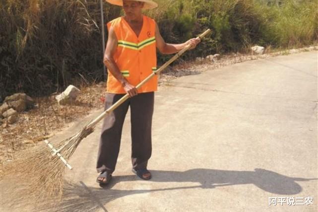 养老金|2021年农村老人一年养老金1400元