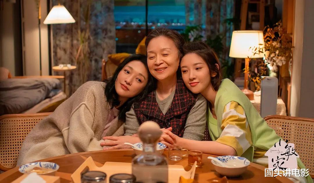 电视剧|正在热播的五部电视剧，《输赢》挤进前三，《小敏家》只能垫底