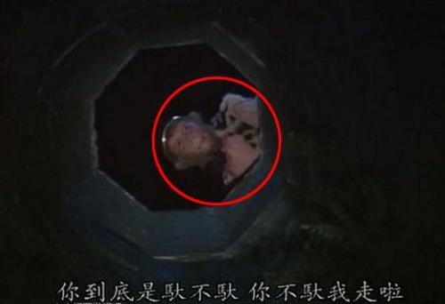 蒙牛乳业|86版《西游记》穿帮镜头最多的一集，网友：小时候觉得这集很怪