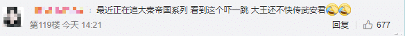 张博|躺枪6年！张博忍无可忍发声澄清：那个吸毒的演员张博不是我