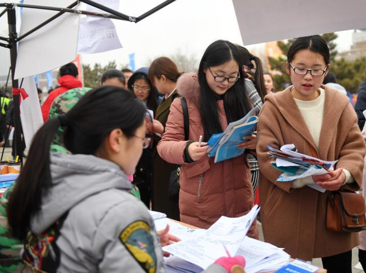 招聘|新华社面向2022届毕业生招聘,涉及多个专业,感兴趣的话别错过