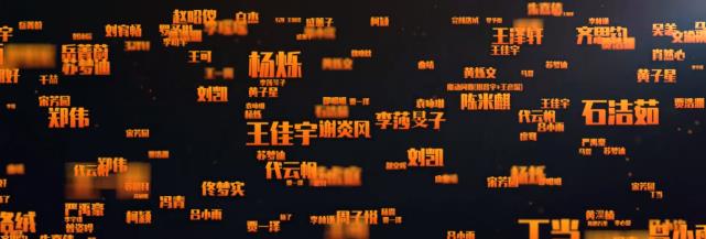 高秀花说育儿|全网整顿饭圈后，网易游戏率先出艺德承诺书，玩家：有你啥事？