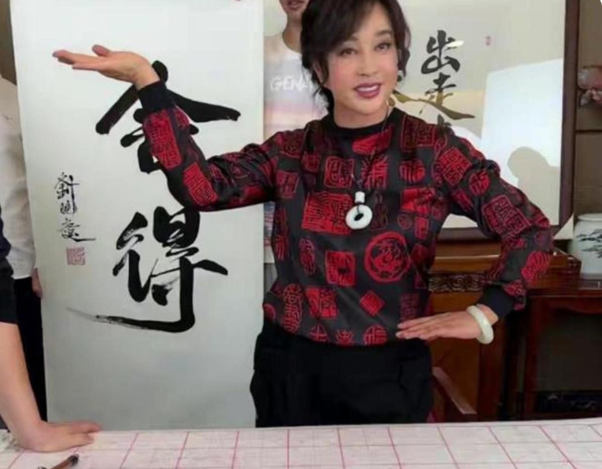 直播带货|明星直播带货的“天花板”，被她刷新了