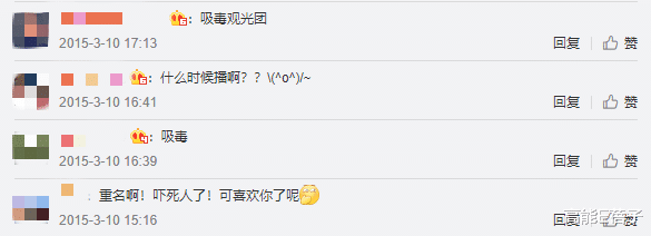 张博|躺枪6年！张博忍无可忍发声澄清：那个吸毒的演员张博不是我