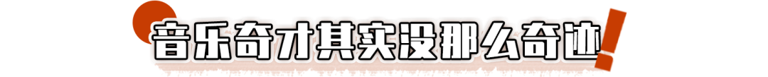 打call|15岁初中生一夜爆火，央视打Call！800万粉丝：内娱有救了？