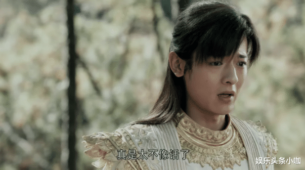 娱乐圈|笑抽了!组团辣眼睛,娱乐圈没人了?