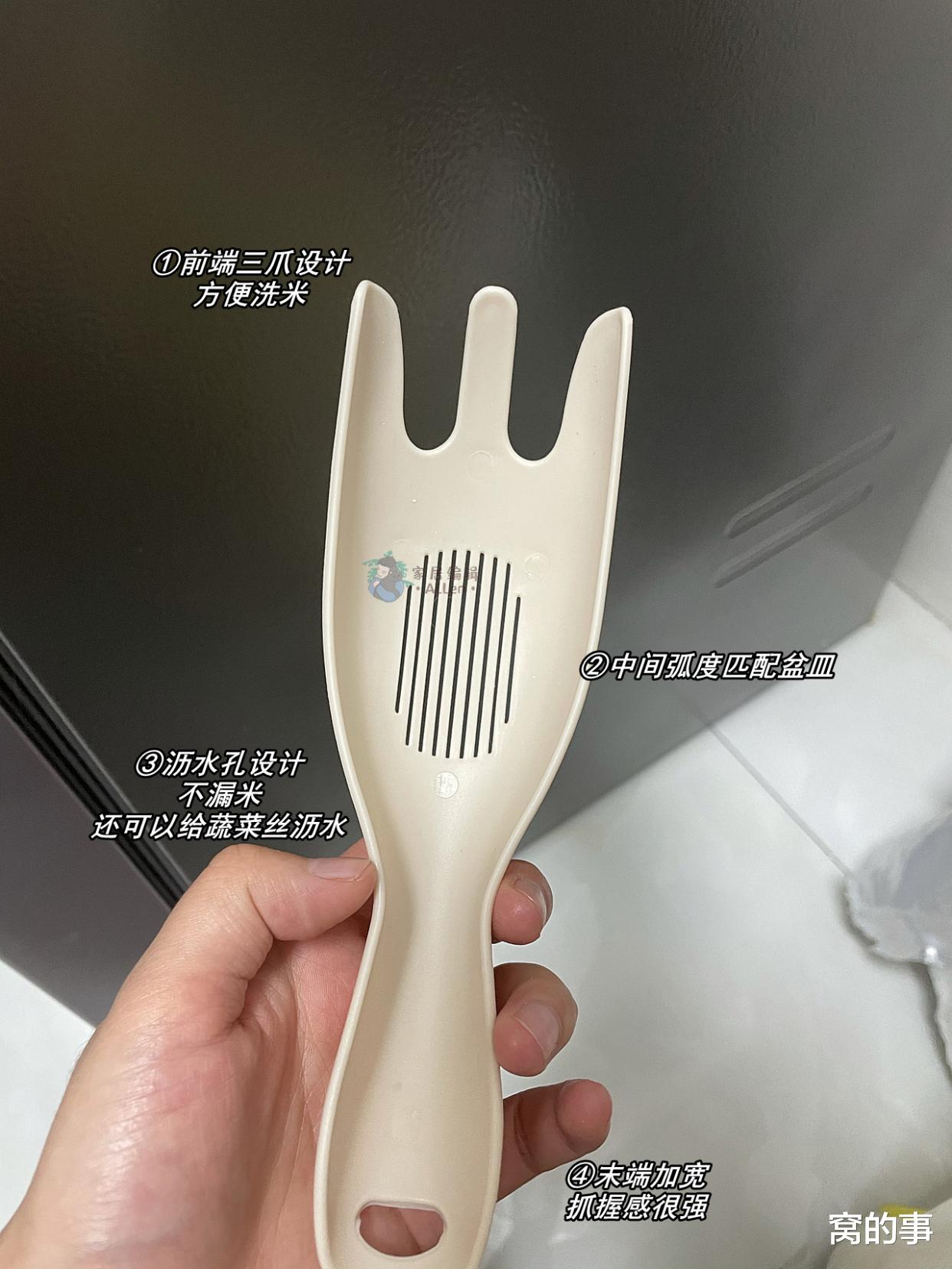 窝的事 我家每天都要用的5个厨房“好物”，花钱少又实用，还能减少家务