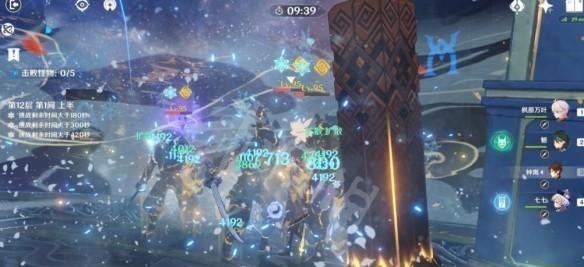 原神|原神：初代火c即将糊穿地心，万叶胜温迪晋升T0级