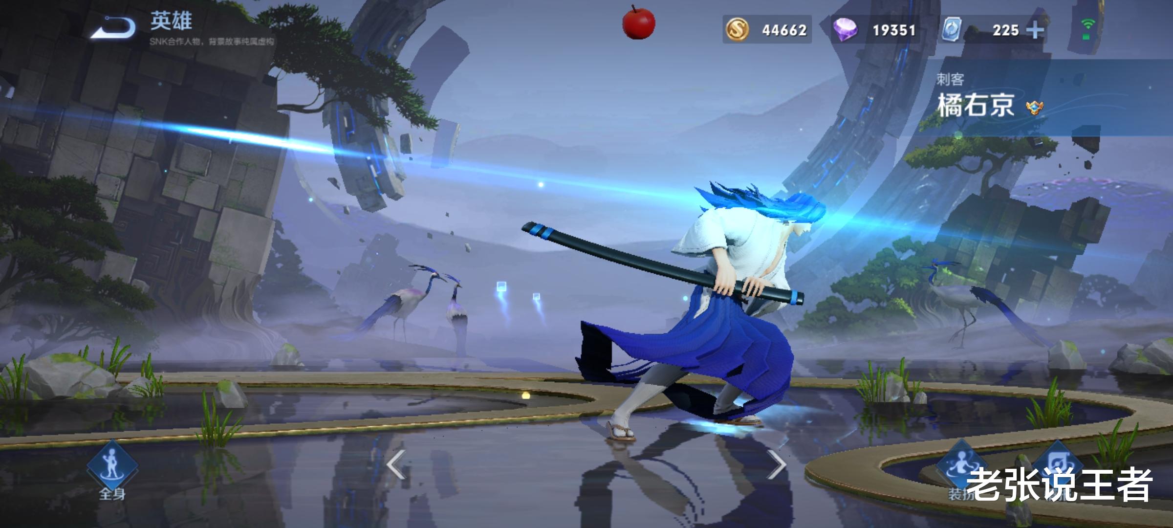 夏侯惇|对抗路大换血,曹操T3,夏侯惇T2,橘右京T1,而他是唯一T0