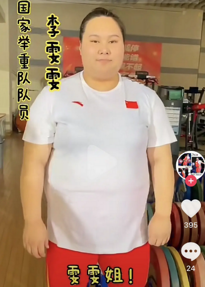 萍心超级梦想|肖若腾太冤了，让所有人不服