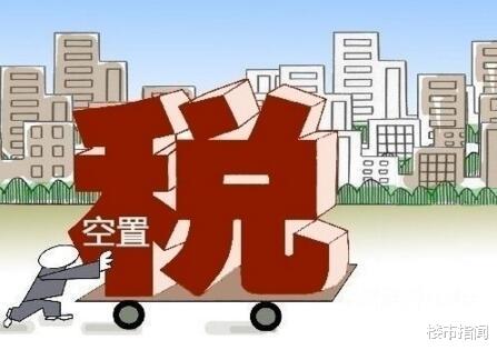 王健林|手握5套房，不出售、也不出租，闲置20多年，为啥这样做？