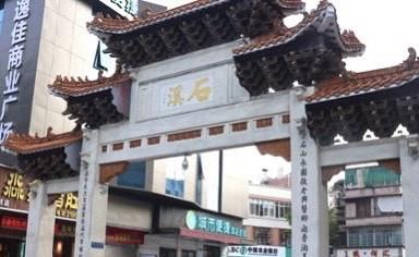 家有三经 恒生指数编制者身价百亿,十三位子女无一人愿继承,却愿意做慈善