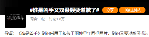 肖央|他能「洗白」成功，我真替娱乐圈庆幸
