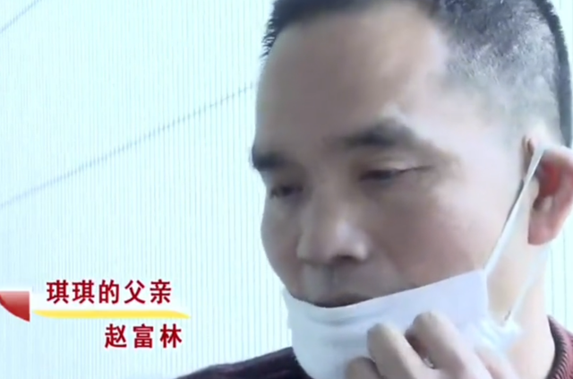 17岁女孩偷尝禁果生下孩子,却被检查出绝症,父亲立马带孩子跑路