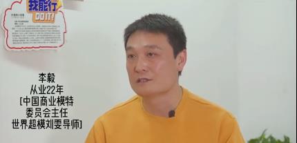 |女演员谈不跟同行恋爱原因：大多数男演员很自恋，生活中也在演戏