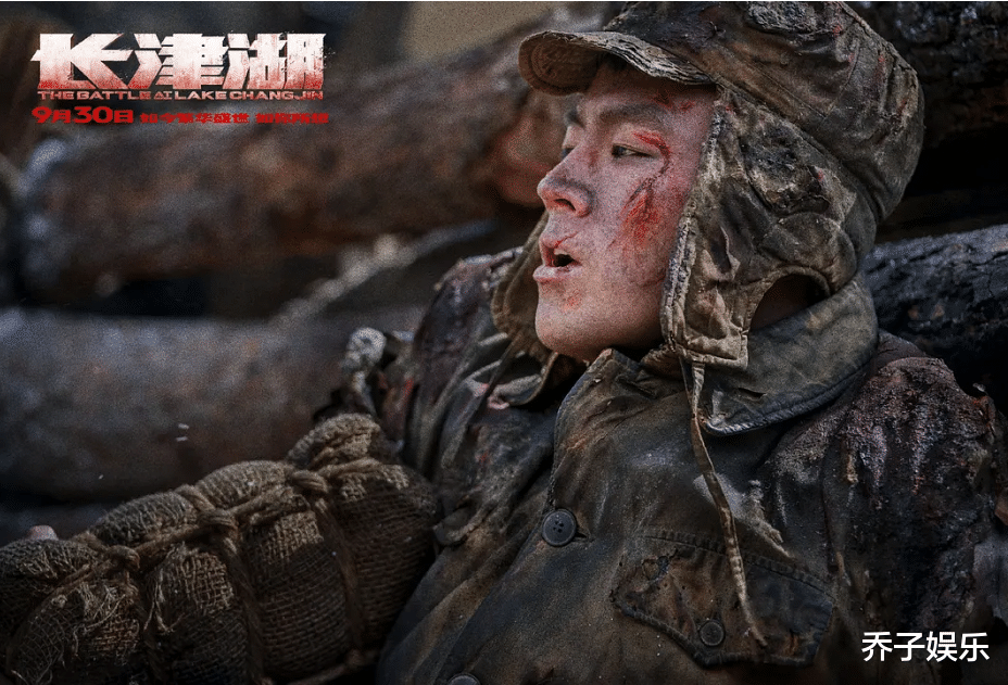 吴京|央媒揭秘《长津湖》制胜法宝:只字不提吴京,而只提了这三人