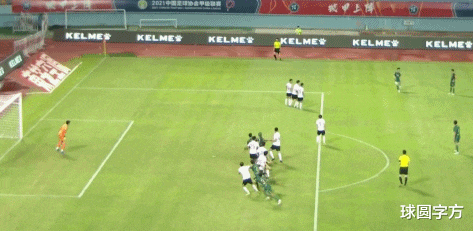 穆谢奎|4-1，穆谢奎高风亮节让点！浙江队暂居榜首，降级大热门8轮不胜