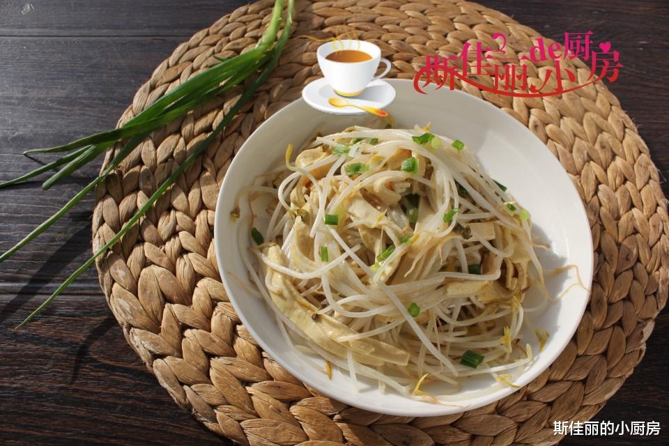 豆腐|春天是减肥黄金期，晚餐坚持这样吃，清肠刮油排毒，好吃又便宜