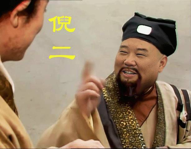 王小丫|“重出江湖”的《87红楼梦文艺晚会》：观众笑着笑着却哭了