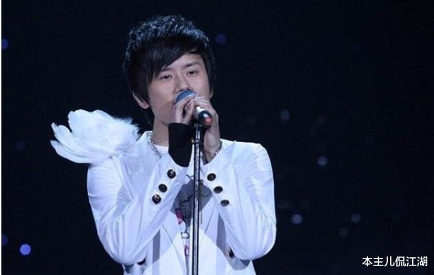 阿穆隆|07《快乐男声》10强，阿穆隆入狱，王栎鑫离婚，其他人怎么样了？