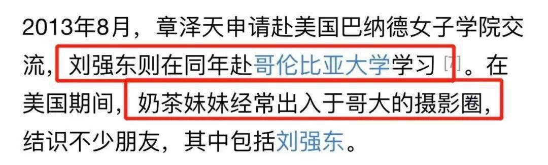 王力宏|让王力宏彻底躺平的李靓蕾,背后是这位大佬?向华强都要给面子!