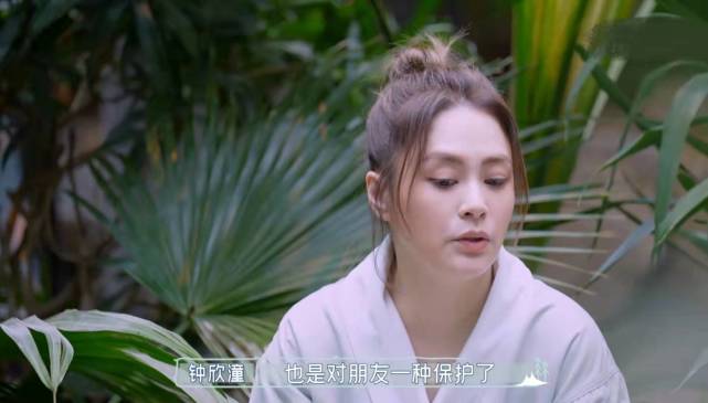 肖战|阿Sa罕见曝与郑中基隐婚内情，身边姐妹不知情，透露当年很浪漫