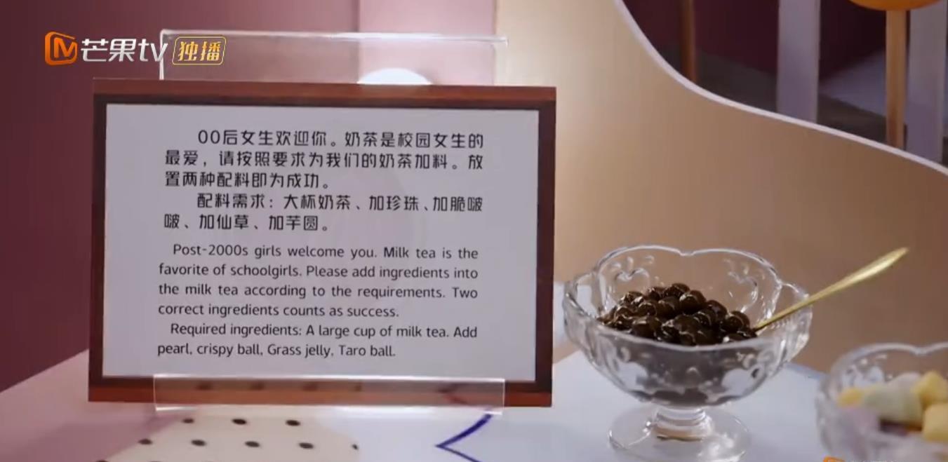 育妈计|《披荆斩棘的哥哥》赵文卓颠覆形象成功出圈，beyond黄贯中引热议