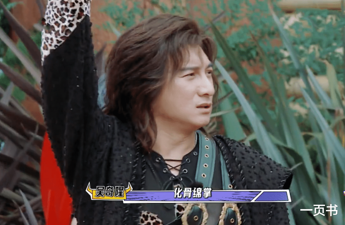 步惊云|“新版”《风云》刷新三观，王耀庆出演聂风？宋威龙版步惊云好尬