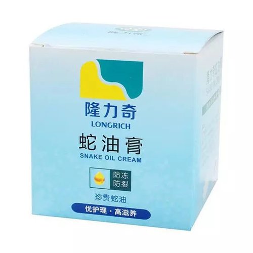 保湿 国货之光的化妆品牌有哪些 十款堪比大牌的国货护肤品盘点