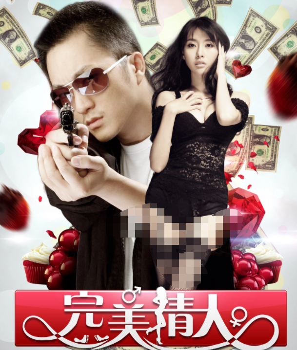 刘德华|刘德华涉嫌两次抄同一人作品？环球博纳董事长痛斥：做作品先做人