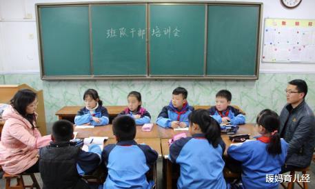 暖妈育儿经|宁波一老师在家给子女补课,却遭家长举报,如此刁难是何居心?