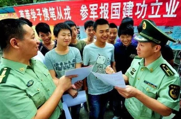 事业编制|退伍费40万和事业编制岗位，你会怎么选？退伍军人的选择很意外