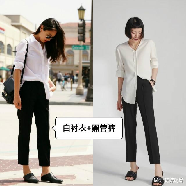 Mon巧搭时尚|90年代的职场穿搭：白衬衫+黑管裤，经典又得体，太经得起考究了