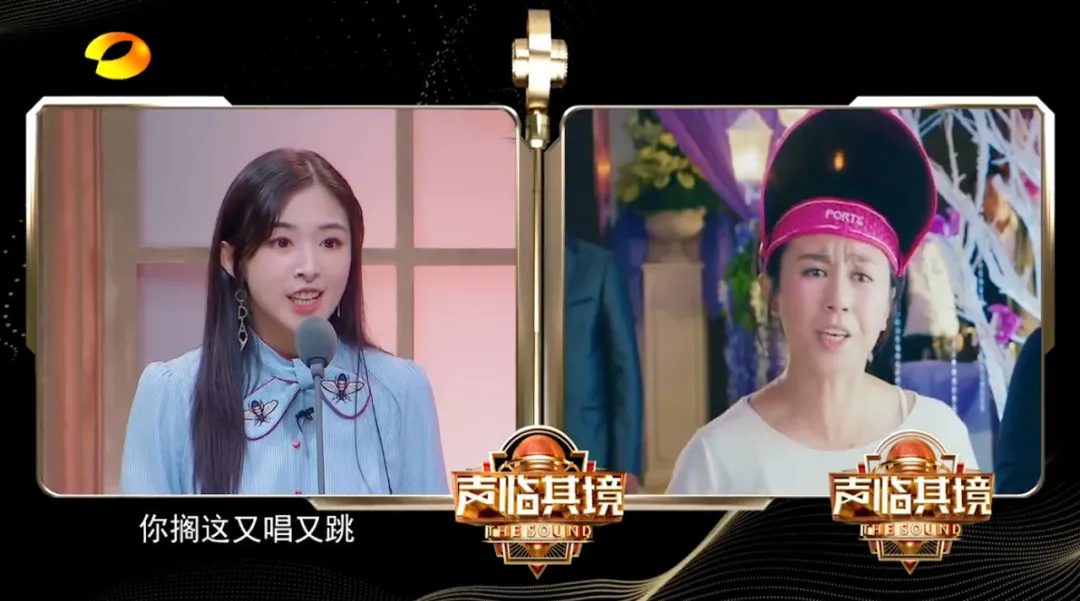 张含韵|恋情曝光!却被全网劝分?