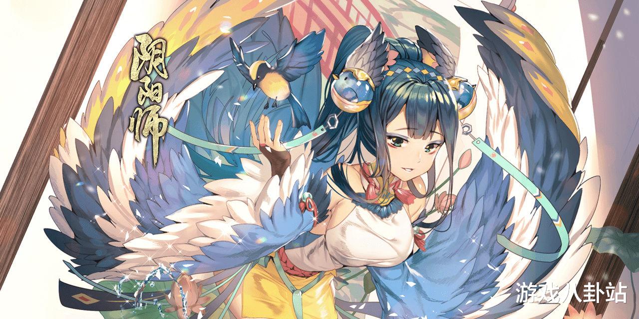 阴阳师|阴阳师：魂土大变天，双白蛋少司机，新手玩家众怒！