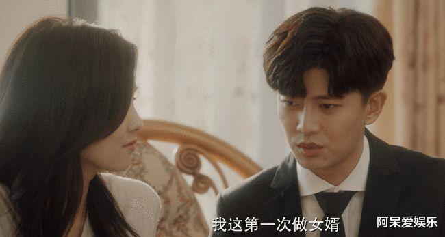 赘婿|2021电视剧网播量真实数据:斗罗大陆水分最大,一生一世未进前十