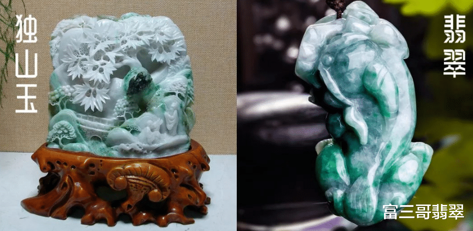 翡翠|玩翡翠一定要了解的其他几种玉石,不然容易错把李鬼当李逵!