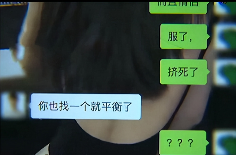 女孩|杭州女孩住合租房半夜被吵醒：有些钱，真的不能省