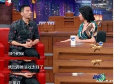 李光洁|李光洁，这种男人！也只有小10岁的90后丫头敢往上冲