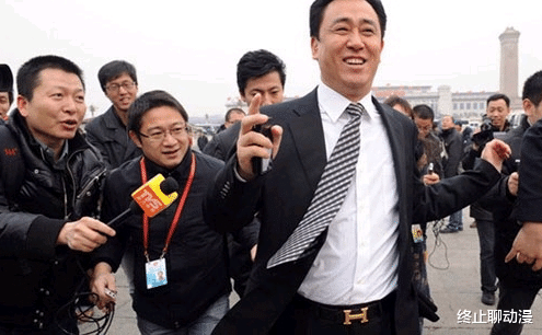 如果恒大倒了，买了恒大房子的业主会有损失吗？