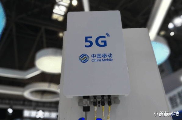 中国移动|中国移动已停止这一业务,工信部出手整治,网友纷纷叫好!