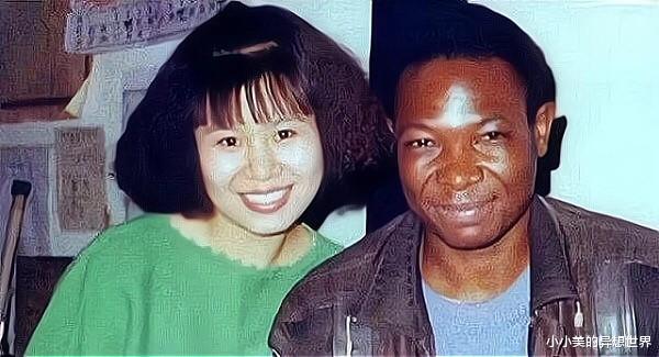 小小美的异想世界|清华学霸王丽红，不顾父母反对远嫁非洲，再见时父母已认不出来了！