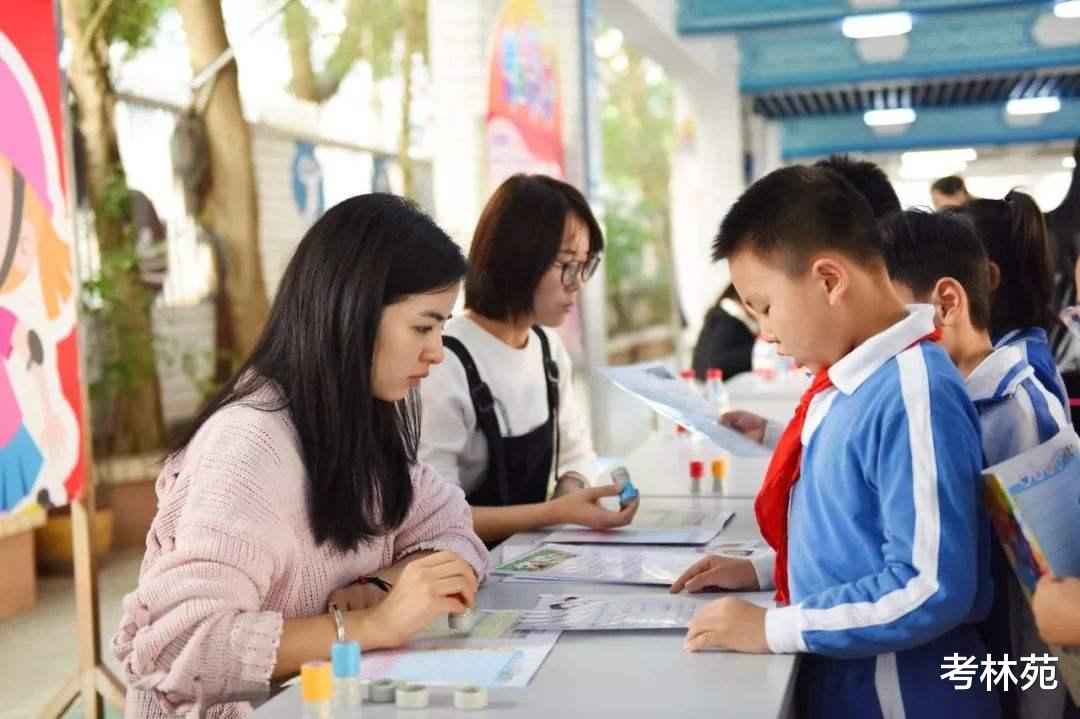 中小学|太执着！小学一二年级“乐考”代替笔试，家长却私底下准备了试卷