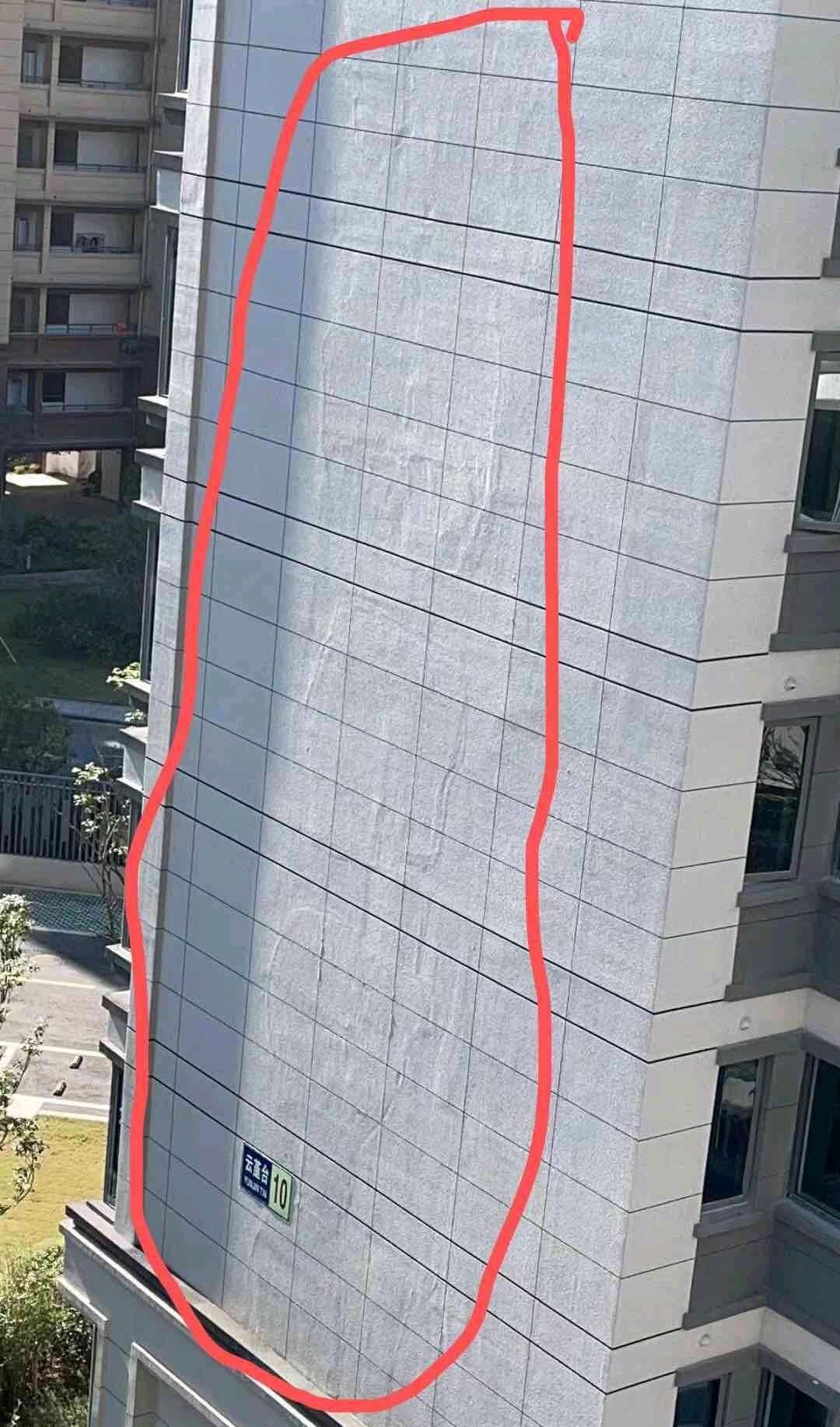 |交付之时就是维权之刻？宁波一楼盘惊现大量问题，业主欲哭无泪！