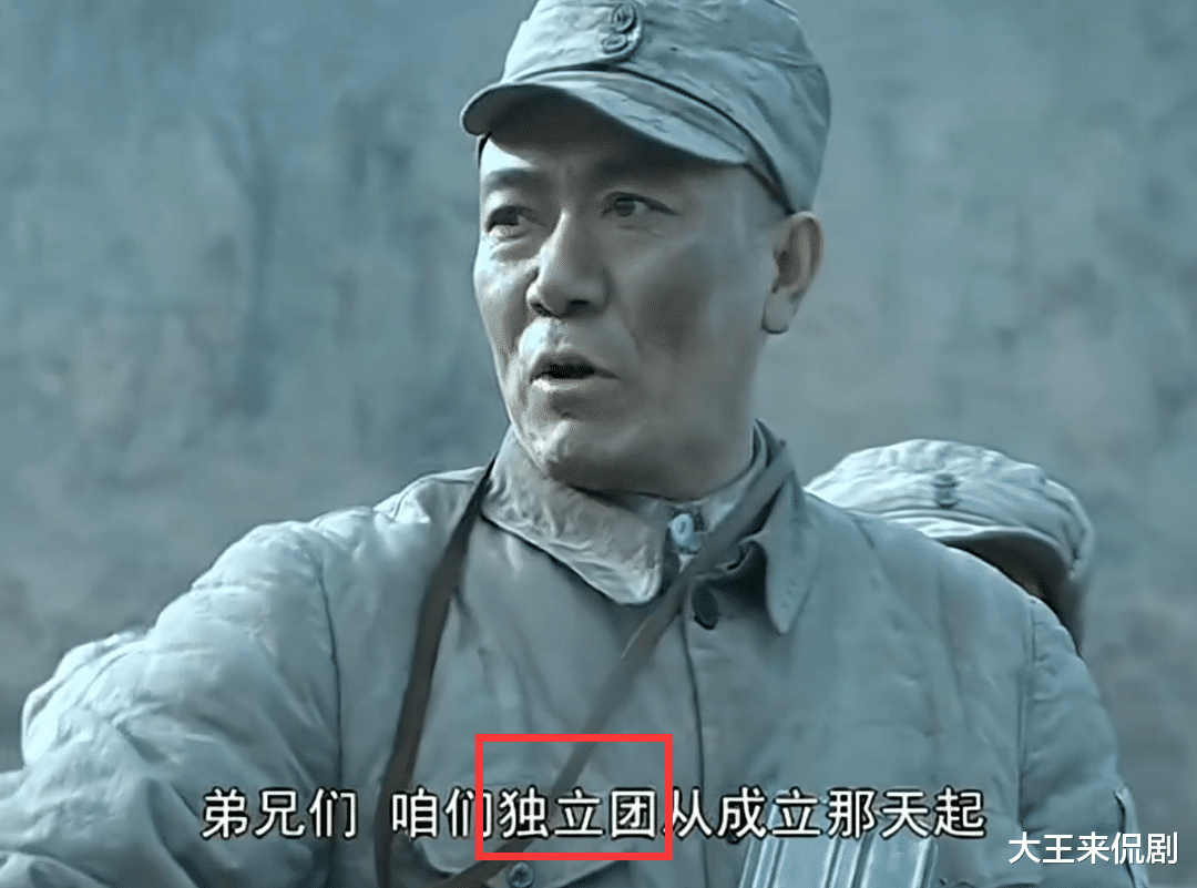 李云龙|亮剑穿帮镜头集锦，魏和尚被杀，李云龙也在一旁，并且还动了手？