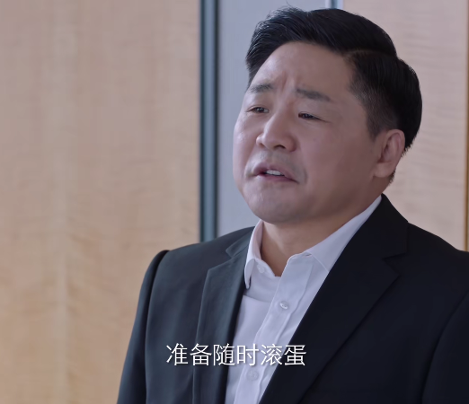 突围|突围大结局:三个不经意的小动作,暴露了吴斯泰的真面目