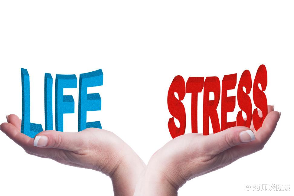 李药师谈健康|中青年人高血压,为何多是低压高?生活上做好7点,或许不用吃药